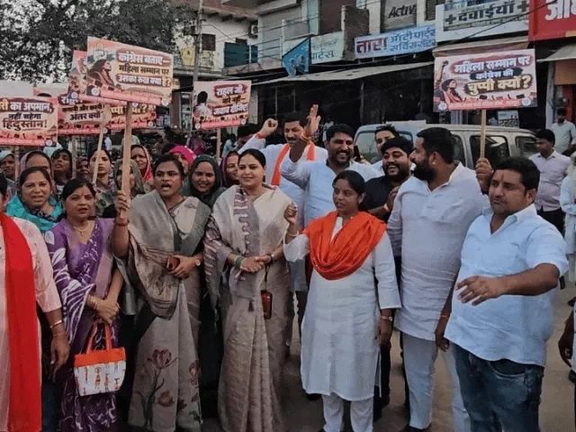 bjp-mahila-morcha-protests