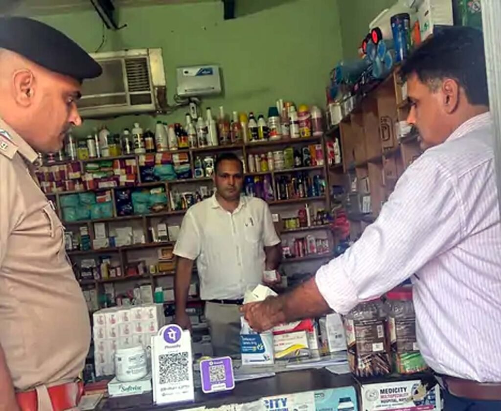 -police-drug-control-departmen