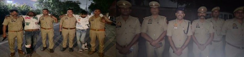 up-criminals-arrested-gaziabad
