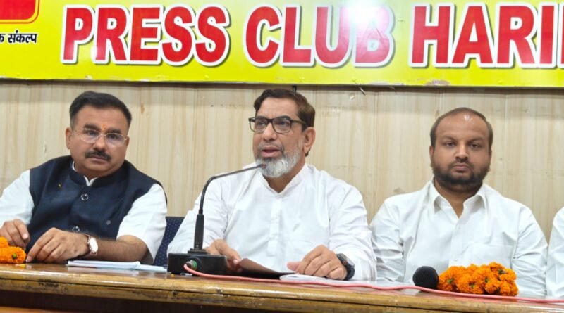 uk-congress-pc-aftab-ahmad