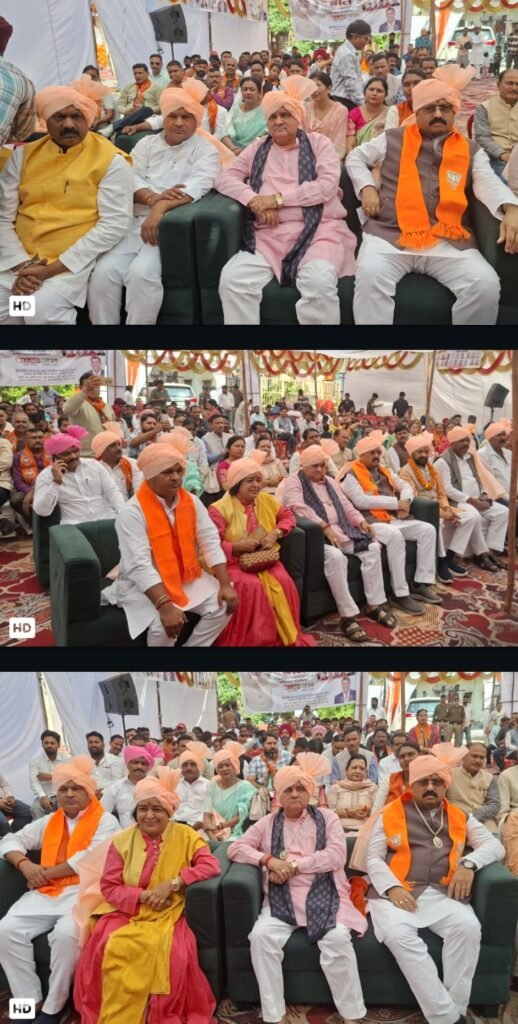 uk-mann-ki-baat-bjp-