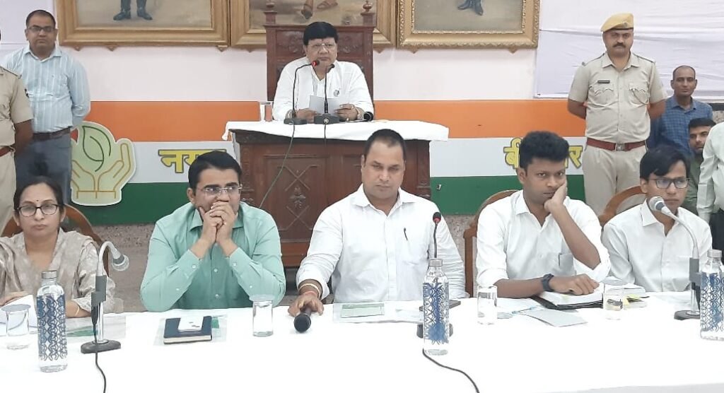 bikaner-corporation-first-general-meeting
