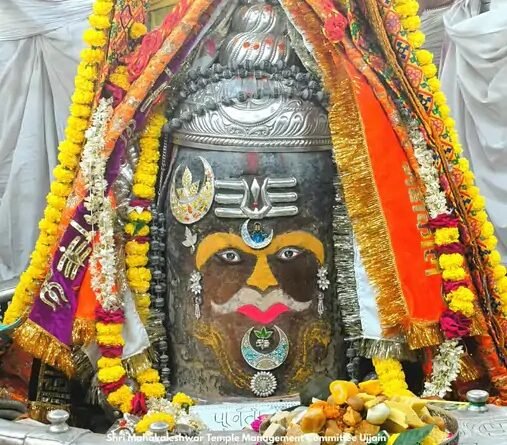 ujjain-bhasma-aarti-mahakal-