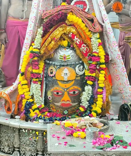 ujjain-mahakal-bhasma-aarti-