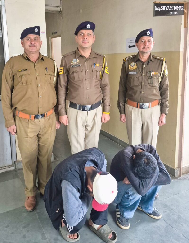 crime-ndps-act-arrested