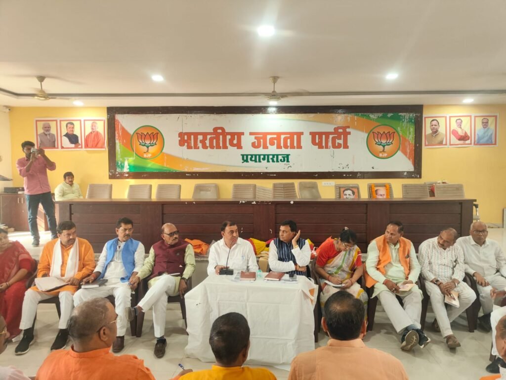 up-prayagraj-bjp-grand-foot-march