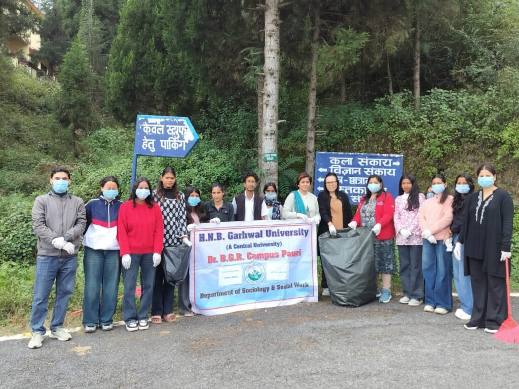 garhwal-university-pauri-campu