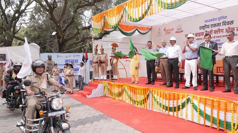 mp-national-unity-day-de-addiction-message-bike-co
