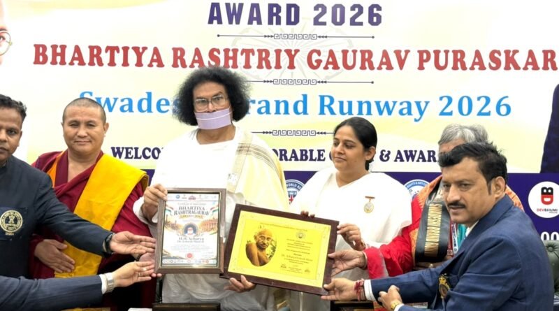 acharya-lokesh-gandhi-peace-prize