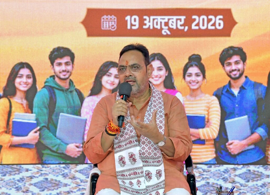 chief-minister-greetings