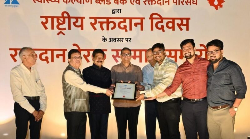 call-to-transform-blood-donation-into-mass-movemen