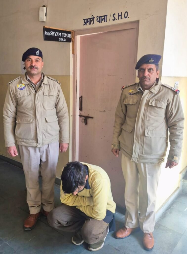 crime-ndps-act-arrested