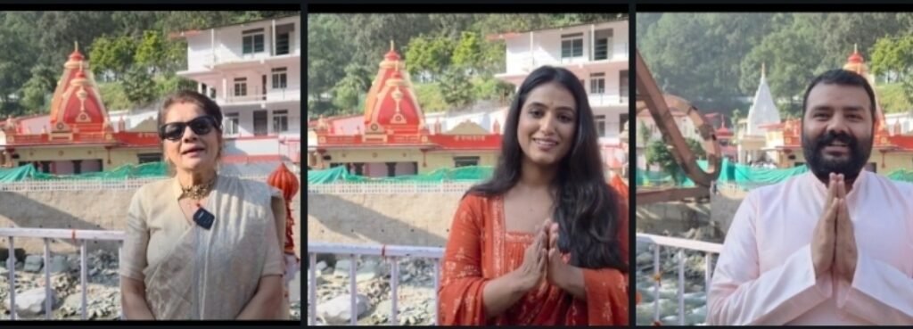 uk-hanuman-ansh-team-kainchi-dham
