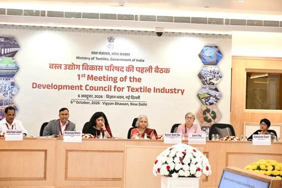 textile-industry-meeting-