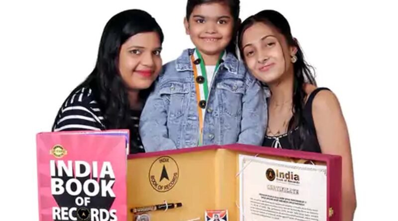 -karthika-made-a-record
