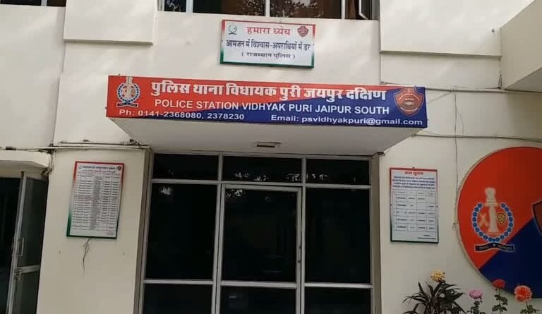 accused-arrested-from-meerut-