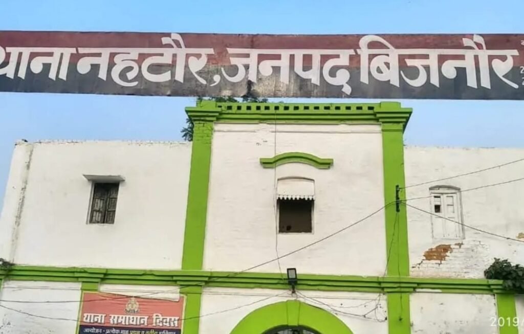up-bijnor-palat-fruad-fir