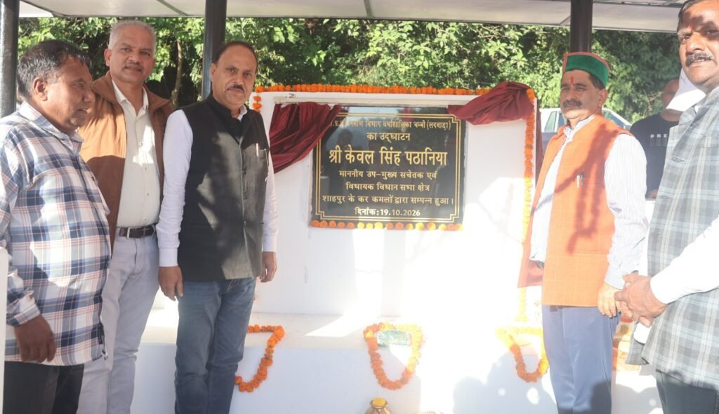 kangra-foundation-stone-boardi