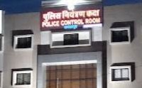 mp-jabalpur-crime-police-crpc-bns-criminal