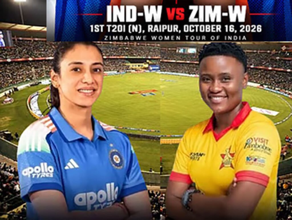 india-zimbabwe-womens-t20-cricket-match